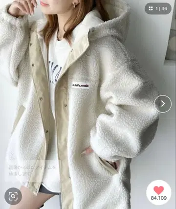 오버사이즈 보아 아우터