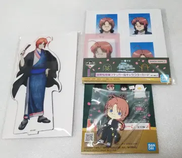 은혼 점페스 제일복권 로손 카무이 세트