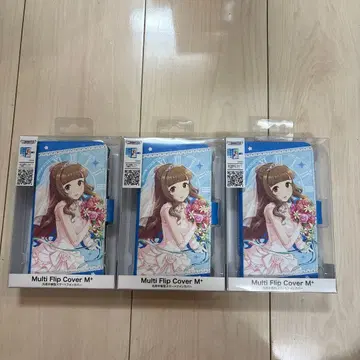 카미야 나오, 범용 수첩형 스마트폰 커버