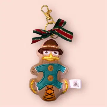 페리 봉제 인형 키체인