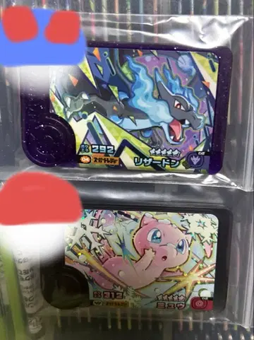 포켓몬 프렌다 BT3 뮤, 리자몽 세트 낱개 판매 불가