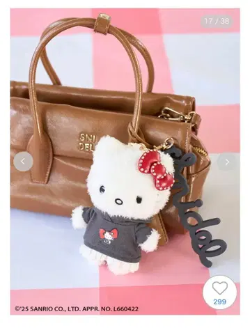 [새상품] SNIDEL 스나이델 HELLO KITTY 참 블랙