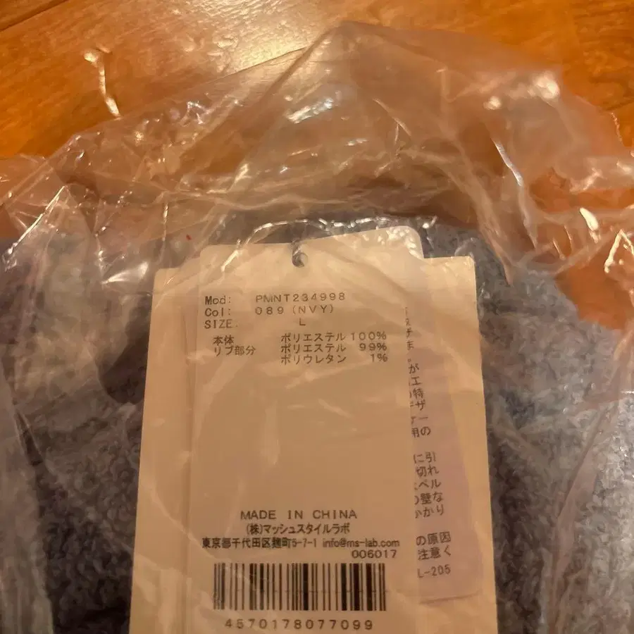 3번째 상품 이미지