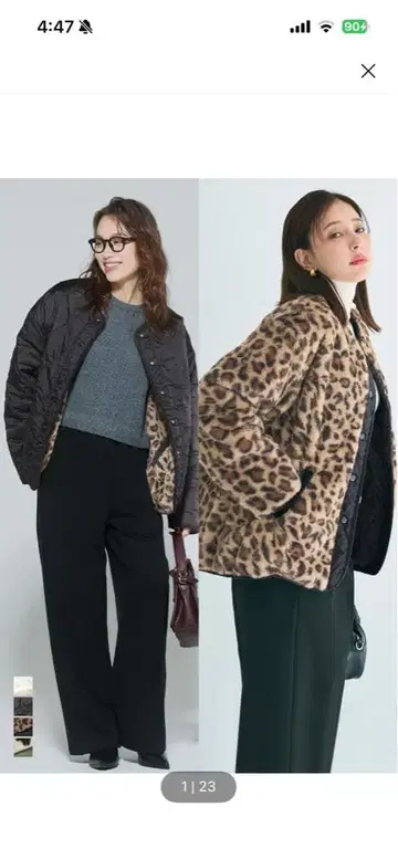 coca 코카 리버서블 퀼팅 블루종 A L