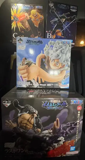 제일복권 원피스 미래섬 에그헤드 Burst of Energy 묶음 판매