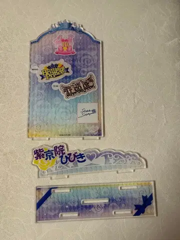 시쿄인 히비키 아크릴 스탠드 디오라마 대프리파라전