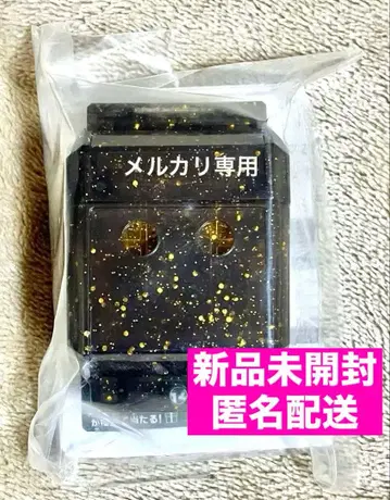 [ 미개봉 새상품 ] 파이널 스테이지 오리지널 고치조 가면라이더 가브