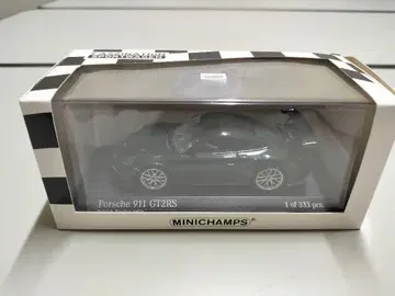 미니챔프 포르쉐 911 GT2RS 한정판 모델