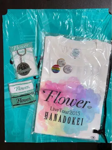 Flower Live Tour 2015 HANADOKEI 세트