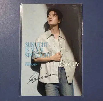 Straykids 스키즈 카오 Biore UV 사인 포함 사진 승민