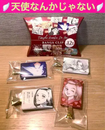 천사 따위는 없어 천없 야자와 아이 앞머리 클립 헤어 클립 쇼비도 로프트