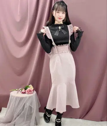 ROJITA 머메이드 스커트