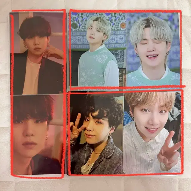 방탄 슈가 미니포카(하이브인사이트,아미밤,퍼투댄)