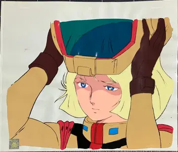 애니메이션 셀화 세일러 마스 기동전사 건담