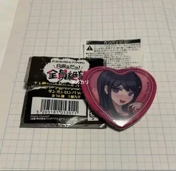 단간론파 츤데레 하트 캔뱃지 마이조노 사야카