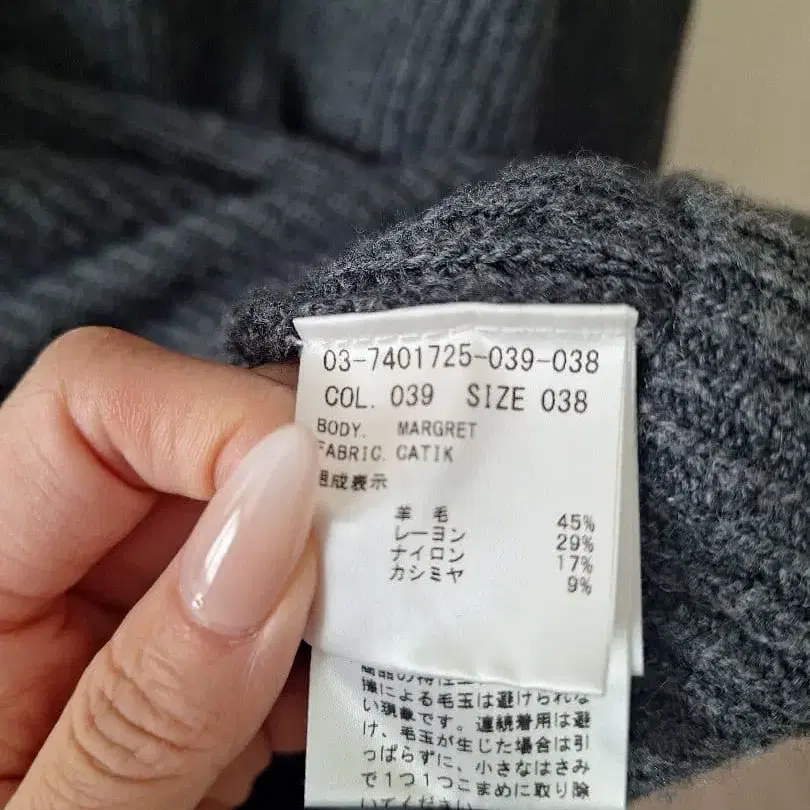 3번째 상품 이미지