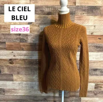 LE CIEL BLEU 케이블 니트 터틀 브라운 니트