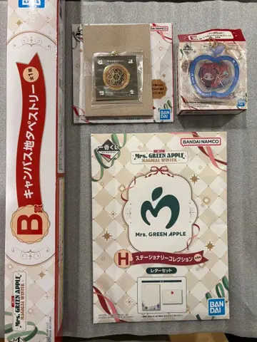 미세스 제일복권