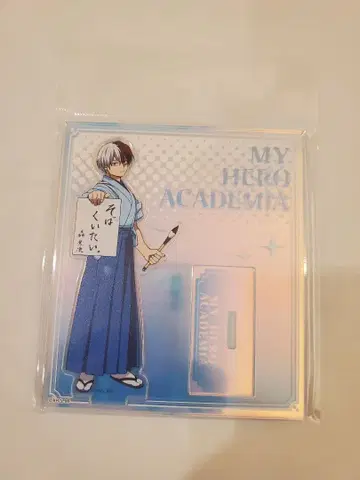 히로아카 점프 페스타 오로라 아크릴 스탠드 첫 글씨 토도로키 쇼토