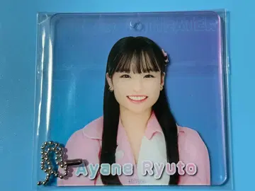 HKT48 류토 키온 아크릴 코스터