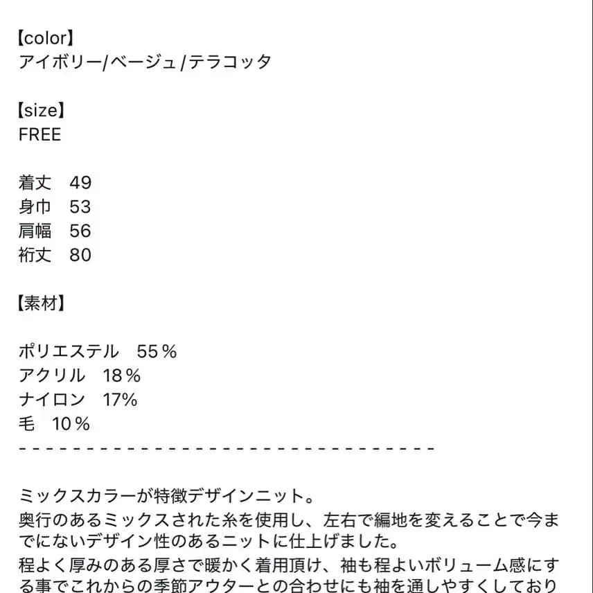 4번째 상품 이미지