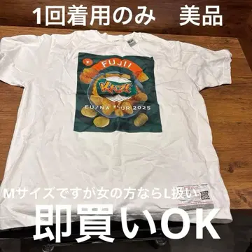 FUJII KAZE EU/NA TOUR 2025 티셔츠