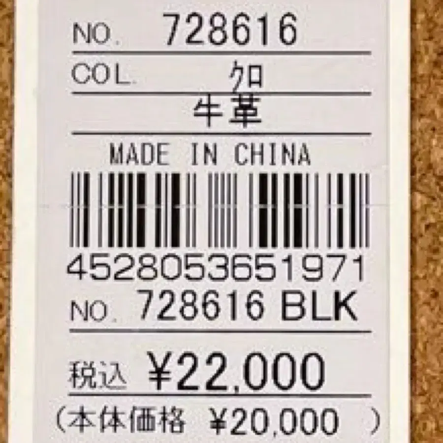 4번째 상품 이미지