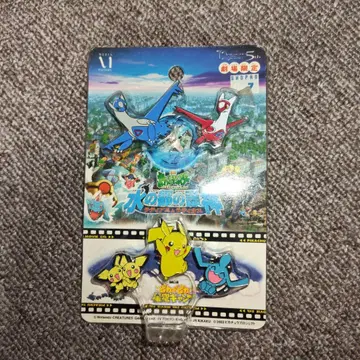 2002년 포켓몬스터 극장판 한정판 핀 배지 세트 물의 도시의 수호신