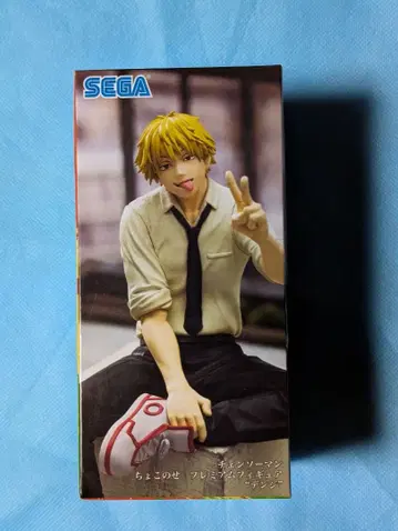 체인소 맨 프리미엄 쪼꼬노세 피규어 덴지