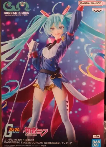 BANPRESTO 하츠네 미쿠 GUNDAM 콜라보 피규어 건담