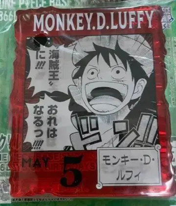 원피스 베이스샵 제일복권 아크릴 블록 참 루피