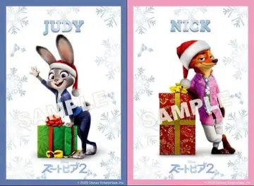주토피아2 크리스마스 캐릭터 카드
