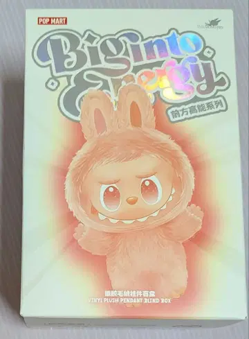 러브브 [ 새상품, 미개봉 ] 3개 남음!