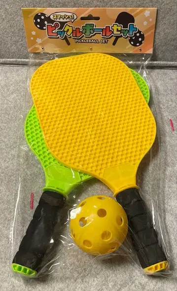 피클볼 세트 노랑 그린