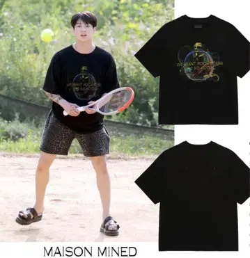 BTS 정국 착용 MAISON MINED 블랙 M 미착용 새상품 정품