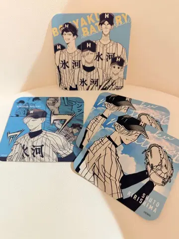 점프 페스타 2026 망각 배터리 아트 코스터 4장 세트