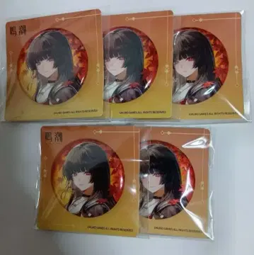 [미개봉] 명조 치사쿠 교토 콜라보 단풍 기차 캔뱃지 5개 세트