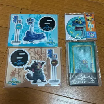 주토피아 Happy 복권 4종 세트