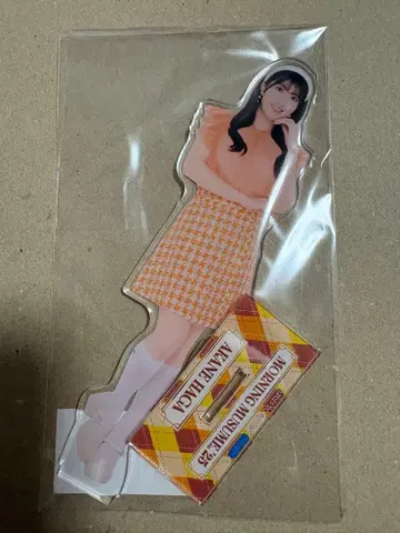 모닝구 무스메 하가 아카네 모바가챠 아크릴 스탠드