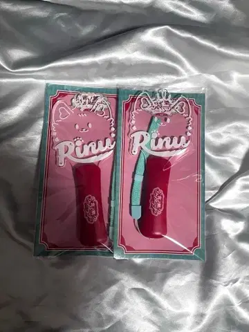 리이누군 언어의 원더랜드 응원봉