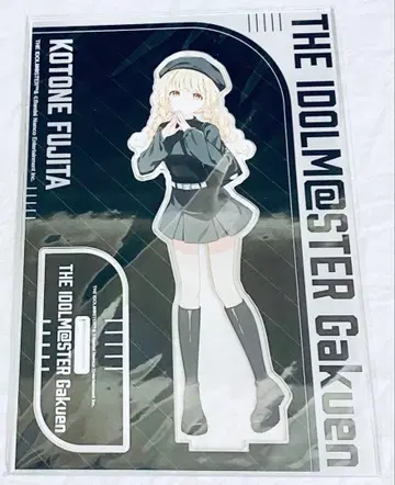 학원 아이돌 마스터 ZOZOTOWN 콜라보 아크릴 스탠드 후지타 코토네