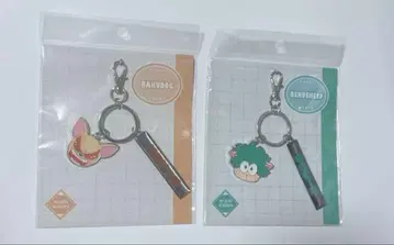 나의 히어로 아카데미아 애니멀 백참 데쿠 양 백고