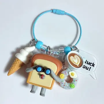 찰랑찰랑 키링 찰랑찰랑 가챠가챠 빵 도둑 엿보기