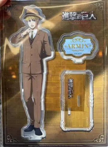진격의 거인 아르민 아크릴 스탠드 중국 한정판 3