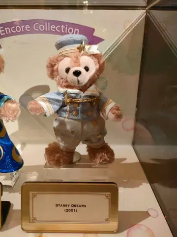 더피 인형 배지 Starry Dreams