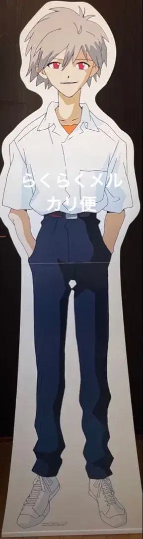 에반게리온 카루비 현상 당선품 나기사 카오루 등신대 패널