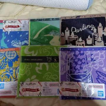 미세스 그린애플 제일복권 G상 자카드 타월 전종 컴플리트