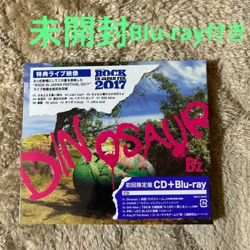 B'z DINOSAUR Blu-ray 포함