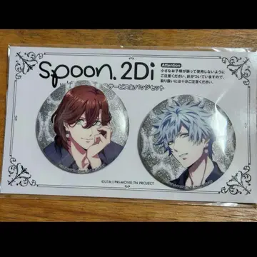 우타프리 렌지 란마루 캔뱃지 spoon 2D