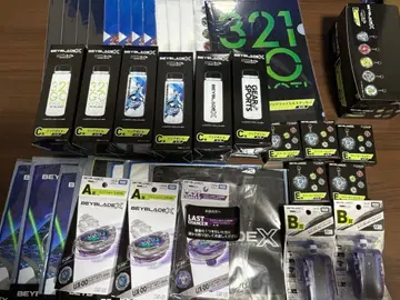 베이블레이드 와이번 호버 A상 2개 B상 2개 라스트 원 총 37개